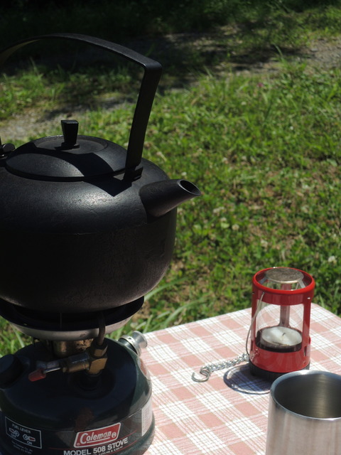 DSCN7510.JPG