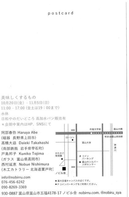 img068.jpg